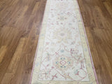 Egypt Hand Knotted Oriental Rug Oushak Oriental Rug 2'11X7'11