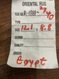 Indian Rug Hand Knotted Oriental Rug Origin: Egypt 12'1x8'8