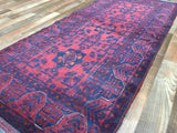Afghan Rug Hand Knotted Oriental Rug Khal Mohammadi Afghan Rug 2'9X6'4