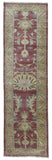 Egypt Hand Knotted Oriental Rug Fine Oriental Peshawar Rug 2'10X5'11