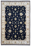 Fine Pakistan Peshawar Area Rug 7'9X11'10