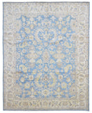 Very Fine Pakistan Peshawar Area Rug 8'3X10'1